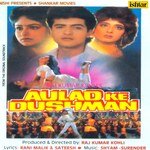 Aulad Ke Dushman - Shreya Ghosal Song Download