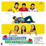 Dil Bechara Pyaar Ka Maara - Shreya Ghosal Song Download